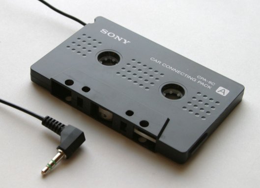 Audio Training Tape